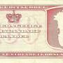 gronland_100_kroner_1953_back.jpg