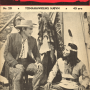 tom_mix_20_front.png