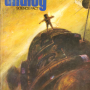 analog_aug_73_front.png