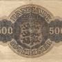 500dkk-sieg127-back.jpg