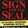 sign_and_seal_front.png