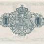 1-krone-1916_back.jpg
