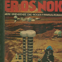 jorden_er_os_nok_front.png