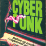 cyberpunk_hafner_front.png