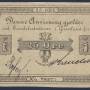 gronland_25_ore_1892_front.jpg