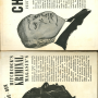 hitchcock_back.png