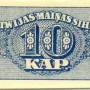 10_kapeikas_1920.jpg