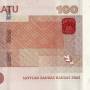 100_lat_2007_back.jpg