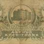 1_kroner_aarhus_1902_back.jpg
