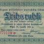 lv_riga_1919_3rub_front.jpg