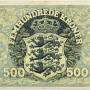 dk_500_kroner_1931_back.jpg