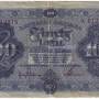 letland_p14_back.jpg