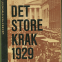 store_krak_front.png