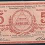jak-5andele-1932-back.jpg