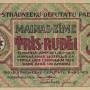 lv_soviet_riga_3_rubli_1919_front.jpg