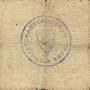 lv_ventpils_1915_3kop_back.jpg