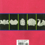towel_origami_back.png