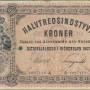 dk_50_kroner_1907_front.jpg