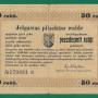 mitau_1915_50ruble_back.jpg
