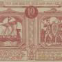danmark_sos_10_kroner_1927_back.jpg