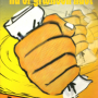nu_er_g_front.png