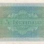 5-krone-seddel-faeroeyene-1940_back.jpg
