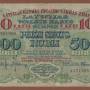 lettisk_p13_front.jpg