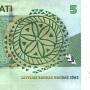latvia_p53c_back.jpg